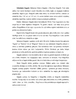 Referāts 'Mākslas fotogrāfijas virziens naratīvajā mākslā 21.gadsimtā', 19.