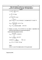 Paraugs 'Tilts ar dzelzsbetona laiduma konstrukciju', 10.