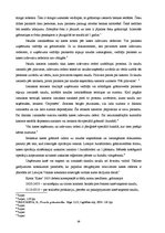 Konspekts 'Apgrozāmie līdzekļi un to uzskaite budžeta iestādē', 36.