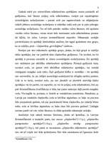 Referāts 'Mīkstinošie apstākļi slepkavības gadījumā', 6.