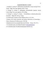 Referāts 'Mīkstinošie apstākļi slepkavības gadījumā', 28.