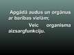 Prezentācija 'Cilvēka organisma audu grupas', 24.
