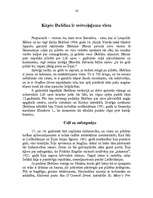 Referāts 'Īrija', 16.