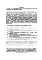 Diplomdarbs 'Reklāmas kampaņu ietekme uz "Tele2" pakalpojumu virzību tirgū', 6.