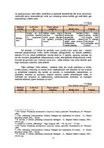 Diplomdarbs 'Reklāmas kampaņu ietekme uz "Tele2" pakalpojumu virzību tirgū', 27.