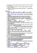 Diplomdarbs 'Reklāmas kampaņu ietekme uz "Tele2" pakalpojumu virzību tirgū', 66.