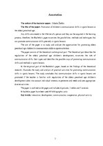 Diplomdarbs 'Vecākā pirmsskolas vecumposma bērnu saskarsmes prasmju sekmēšana sporta nodarbīb', 3.