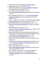 Diplomdarbs 'Interešu grupas vides aizsardzības politikas veidošanā Latvijā', 86.