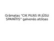 Prezentācija 'Grāmatas "Cik pilns ir jūsu spainītis" galvenās atziņas', 1.
