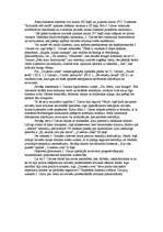 Referāts 'Latvijas vispārējie dziesmu svētki un to darbinieki', 5.