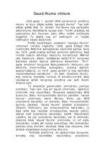 Konspekts 'Sausais likums ASV', 1.