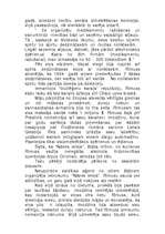 Konspekts 'Sausais likums ASV', 15.