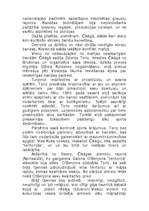 Konspekts 'Sausais likums ASV', 17.