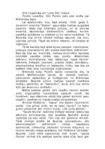 Konspekts 'Sausais likums ASV', 21.