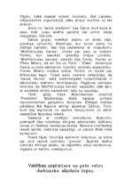 Konspekts 'Sausais likums ASV', 23.