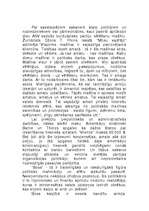 Konspekts 'Sausais likums ASV', 24.