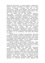 Konspekts 'Sausais likums ASV', 27.