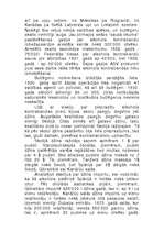 Konspekts 'Sausais likums ASV', 34.