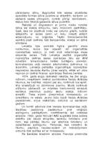 Konspekts 'Sausais likums ASV', 36.