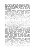 Konspekts 'Sausais likums ASV', 37.