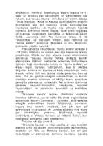 Konspekts 'Sausais likums ASV', 38.