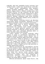 Konspekts 'Sausais likums ASV', 41.