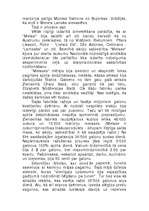 Konspekts 'Sausais likums ASV', 43.