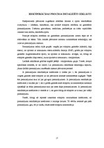 Referāts 'Spirta ražošanas tehnoloģiskais process un iekārtas', 17.