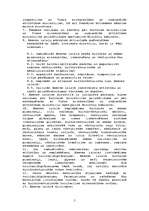 Referāts 'Kultūrvēsturiskās vērtības Abavas ielejā', 5.