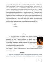 Referāts 'Dejas', 20.