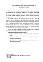 Referāts 'Starptautiski tiesiskā valstu atzīšana', 12.