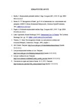 Referāts 'Starptautiski tiesiskā valstu atzīšana', 17.