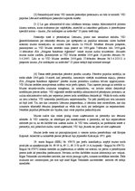 Konspekts 'Muitas audita juridiskais pamats', 22.