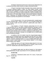 Konspekts 'Muitas audita juridiskais pamats', 26.