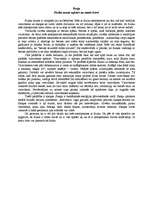 Eseja 'Fizika apkārt man', 1.