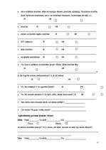 Referāts 'Dzīvības apdrošināšana', 17.