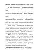 Diplomdarbs 'Pārstāvniecības jautājumi administratīvajā procesā', 57.