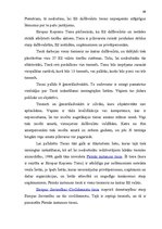 Diplomdarbs 'Pārstāvniecības jautājumi administratīvajā procesā', 62.