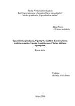 Referāts 'Ugunsdzēsēja pienākumi. Ugunsgrēka dzēšana slimnīcās, bērnu iestādēs un skolās. ', 1.