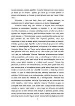 Referāts 'Kultūras un dabas mantojums Engures sateces baseina teritorijā: tipoloģija un ai', 13.