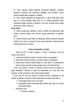 Referāts 'Grūtniecība', 13.