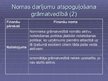 Prezentācija 'Pamatlīdzekļu operatīvās un finanšu nomas uzskaite uzņēmumā', 6.