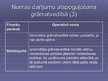 Prezentācija 'Pamatlīdzekļu operatīvās un finanšu nomas uzskaite uzņēmumā', 7.