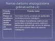 Prezentācija 'Pamatlīdzekļu operatīvās un finanšu nomas uzskaite uzņēmumā', 8.
