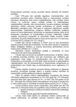 Referāts 'A/s “Jelgavas maiznieks” vadīšana mainīgas ārējās vides apstākļos', 22.