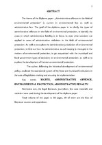 Diplomdarbs 'Administratīvie pārkāpumi vides aizsardzības jomā', 5.