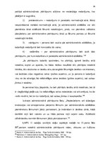 Diplomdarbs 'Administratīvie pārkāpumi vides aizsardzības jomā', 26.