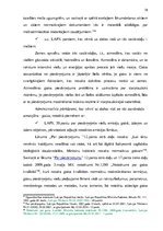 Diplomdarbs 'Administratīvie pārkāpumi vides aizsardzības jomā', 38.