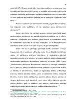 Diplomdarbs 'Administratīvie pārkāpumi vides aizsardzības jomā', 50.