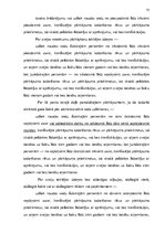 Diplomdarbs 'Administratīvie pārkāpumi vides aizsardzības jomā', 75.